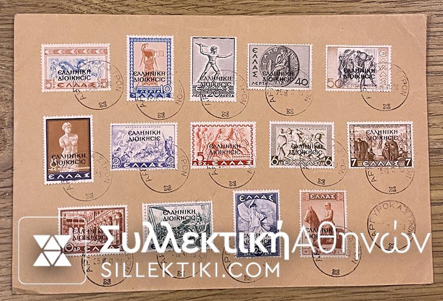 Commemorative Cover 1940